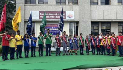 Investiture Ceremony