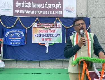 Independence Day-2025