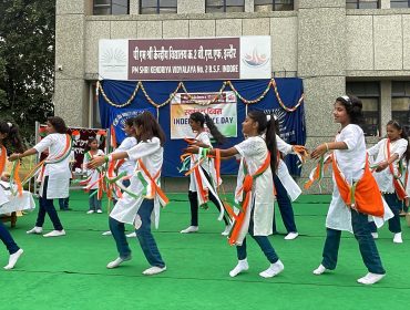 Independence Day-2025