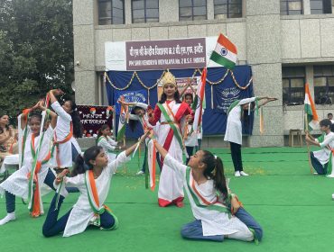 Independence Day-2025