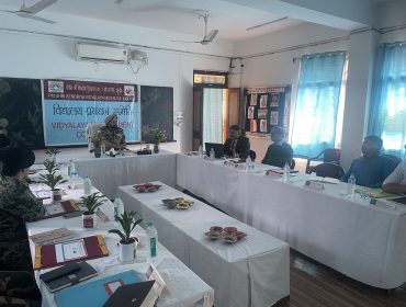विद्यालय प्रबंधन समिति की बैठक- 2026