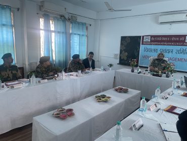 विद्यालय प्रबंधन समिति की बैठक- 2026