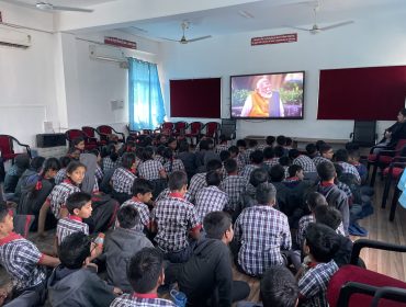 परीक्षा पे चर्चा 2026