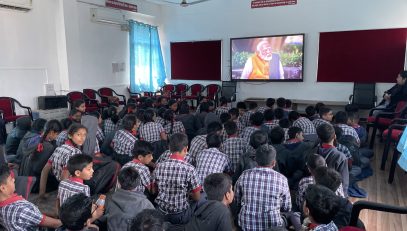 परीक्षा पे चर्चा 2026