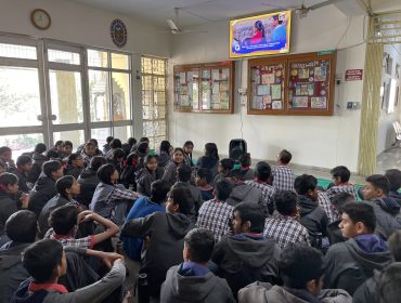 परीक्षा पे चर्चा 2026