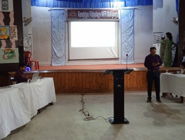 Auditorium