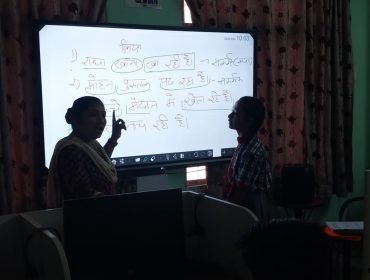 Language Lab