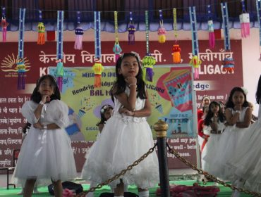 WhatsApp Image 2025-11-26 at 1.48.05 PM (1)