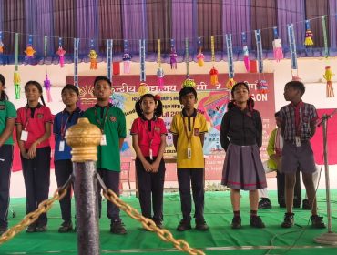 WhatsApp Image 2025-11-26 at 1.48.00 PM (1)