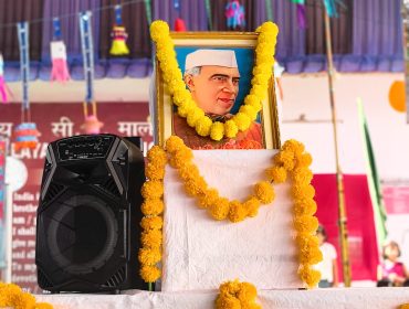 WhatsApp Image 2025-11-26 at 1.48.03 PM (1)