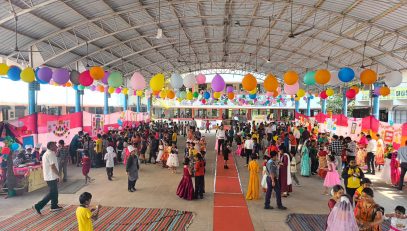 WhatsApp Image 2025-11-26 at 1.47.53 PM