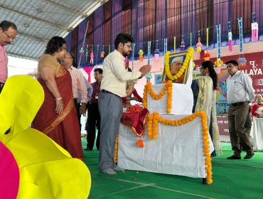 WhatsApp Image 2025-11-26 at 1.48.07 PM