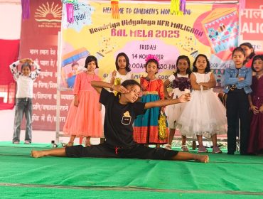 WhatsApp Image 2025-11-26 at 1.48.03 PM (2)