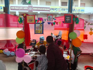 WhatsApp Image 2025-11-26 at 1.47.56 PM