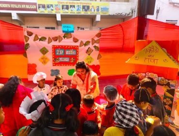 WhatsApp Image 2025-11-26 at 1.48.03 PM