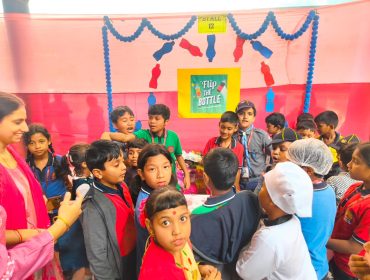 WhatsApp Image 2025-11-26 at 1.47.58 PM (1)