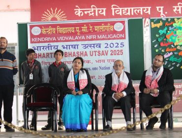 WhatsApp Image 2025-12-16 at 7.08.49 PM