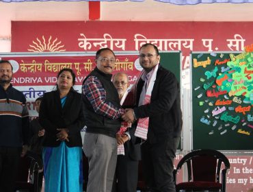 WhatsApp Image 2025-12-16 at 7.08.49 PM (1)