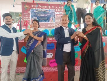 WhatsApp Image 2026-02-21 at 1.34.41 PM (1)