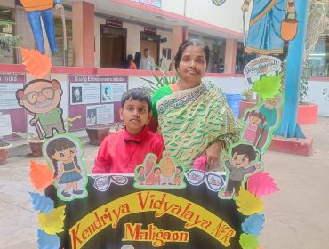 WhatsApp Image 2026-02-21 at 1.34.45 PM