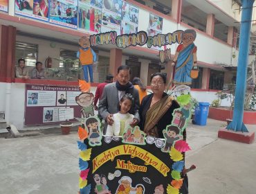 WhatsApp Image 2026-02-21 at 1.33.56 PM