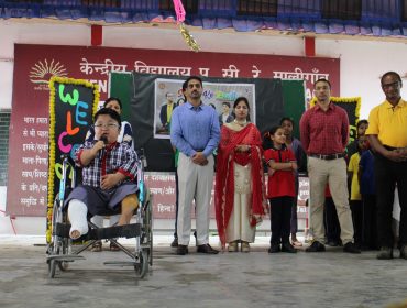 WhatsApp Image 2026-04-24 at 1.50.57 PM