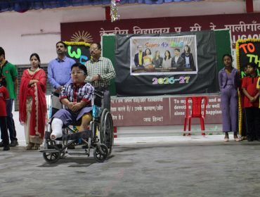 WhatsApp Image 2026-04-24 at 1.50.17 PM