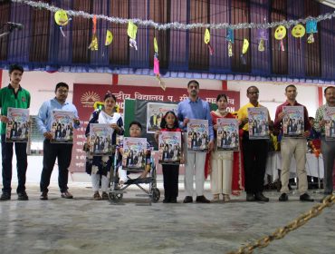 WhatsApp Image 2026-04-24 at 1.50.37 PM