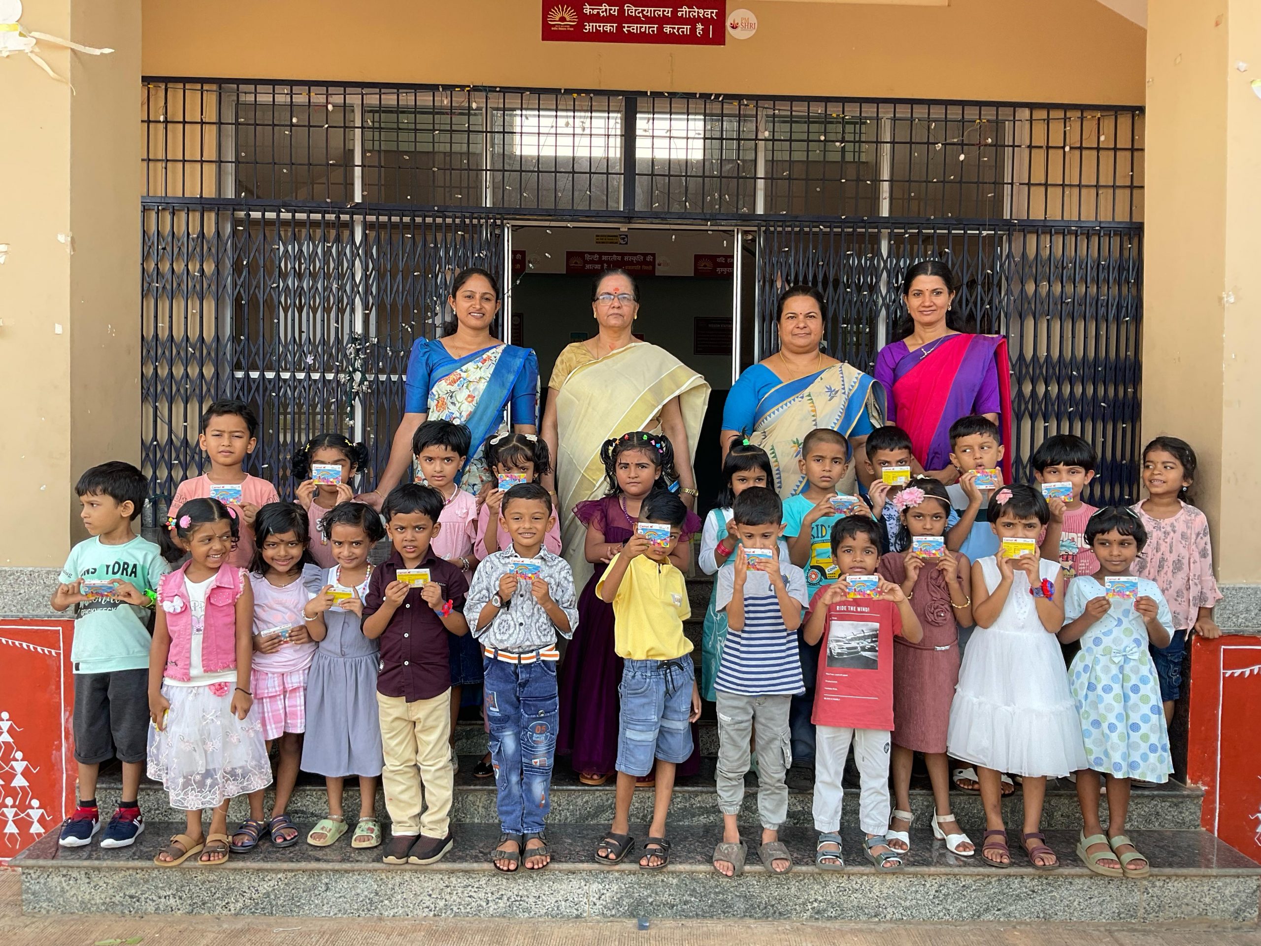praveshotsav