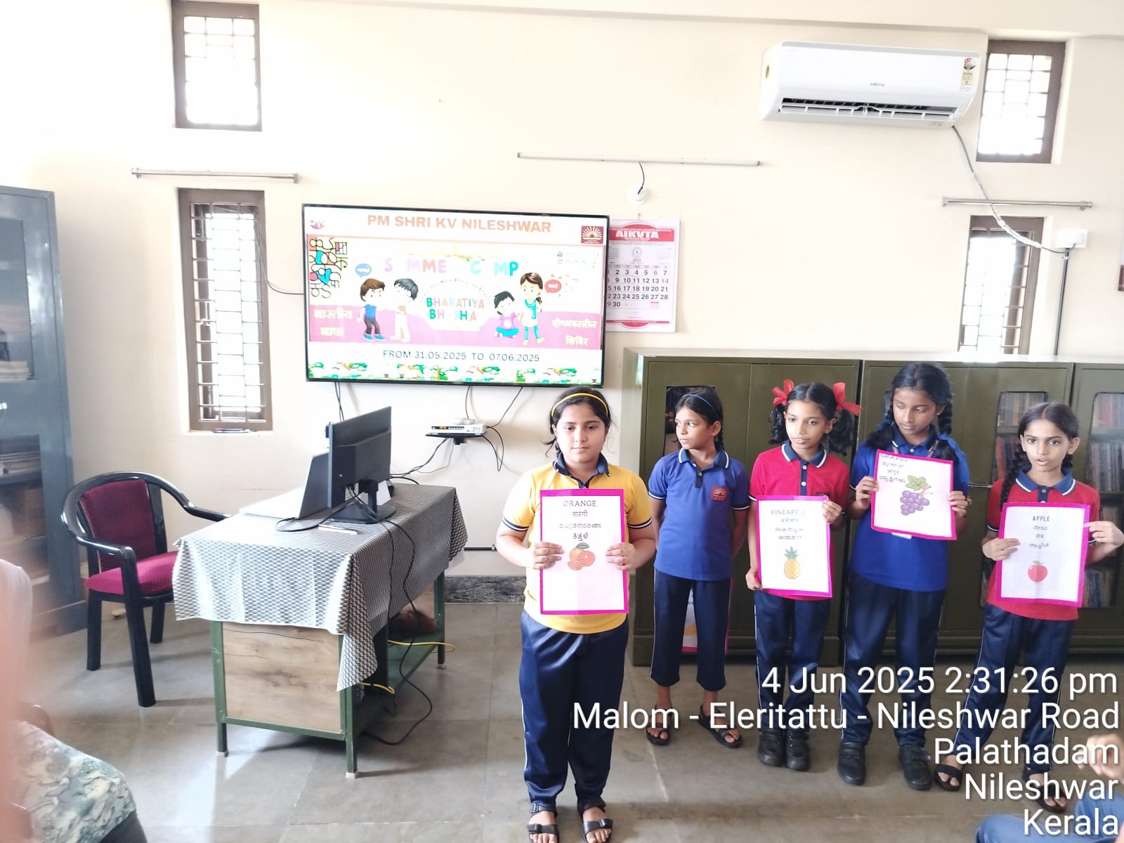 WhatsApp Image 2025-06-04 at 2.39.23 PM