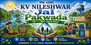 JAL PAKHWADA