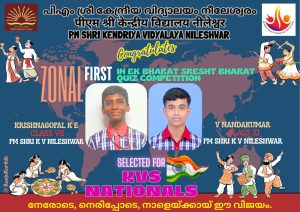WhatsApp Image 2026-09-02 at 7.19.46 AM