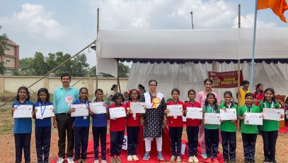 SPORTS DAY