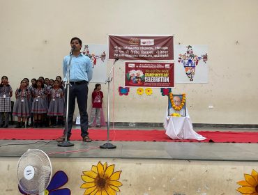 UNITY DAY