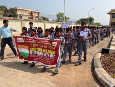 UNITY DAY