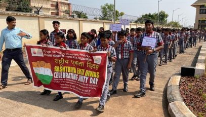 UNITY DAY