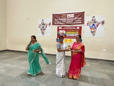 grand parents day celebration