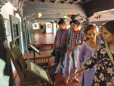 educational trip