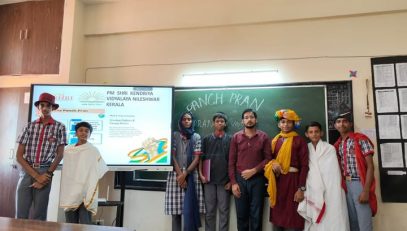 BHARTIYA BHASHA UTSAV 2024-