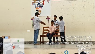 475111936_1358034898692527_251411302643476009_n