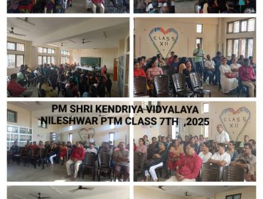 PTM