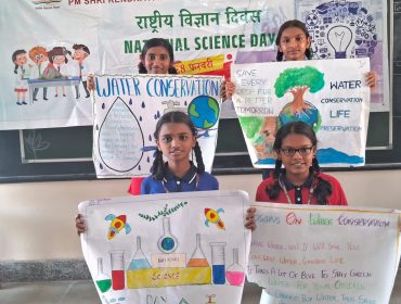 science day