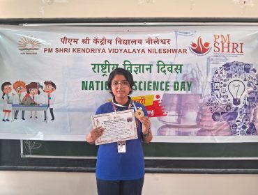 science day