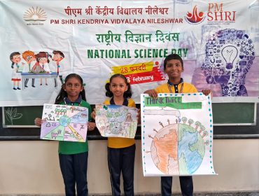 science day