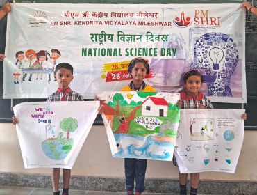 science day