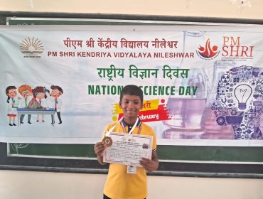 science day