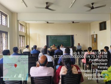WhatsApp Image 2025-08-10 at 6.29.45 AM
