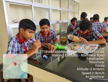WhatsApp Image 2025-08-12 at 1.24.56 PM (2)