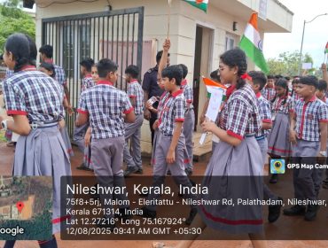 WhatsApp Image 2025-08-12 at 10.08.36 AM