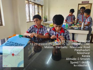 WhatsApp Image 2025-08-12 at 1.24.56 PM (1)